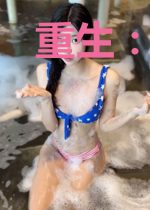 重生:从1985开始掌控全球