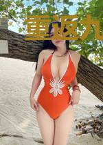 重返九零：锦鲤小辣妻