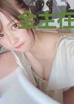 金主在上：影后老婆超会撩