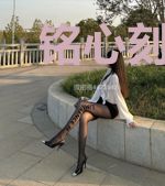 铭心刻骨:傅少的心上佳人慕微澜傅寒铮