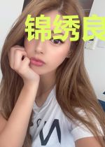 锦绣良田：厨神娘子要崛起??