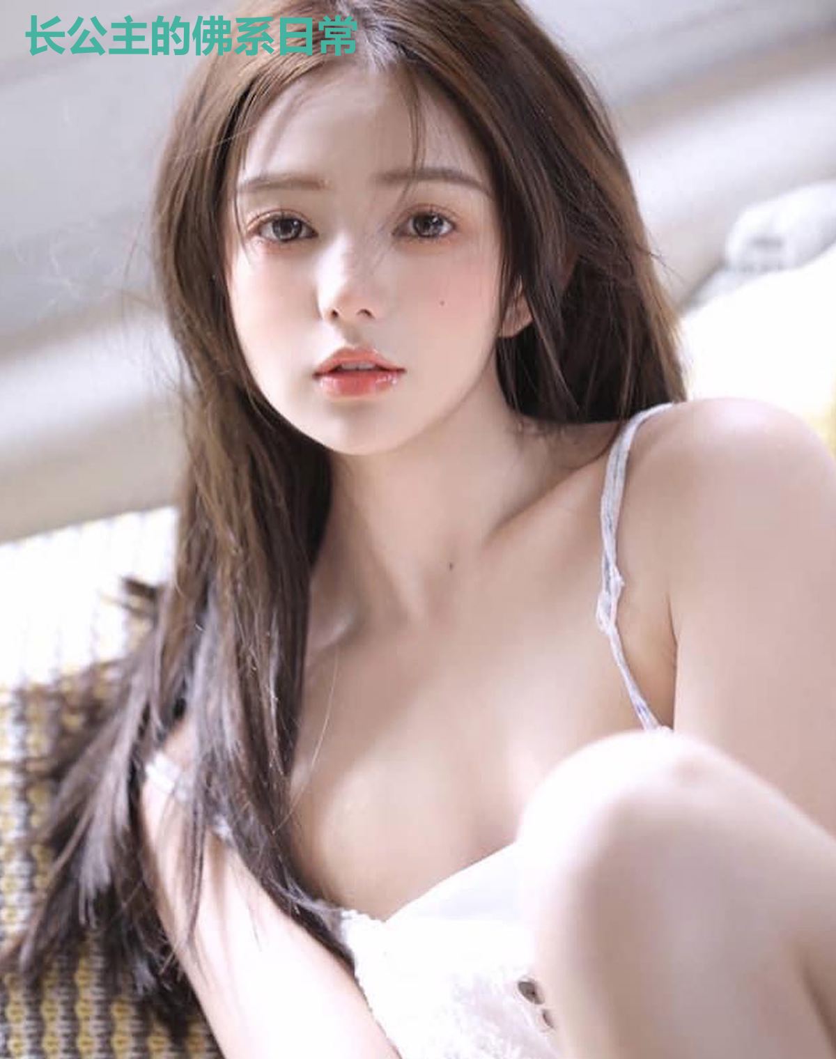长公主的佛系日常