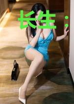 长生:从气运词条开始