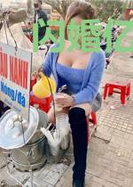 闪婚亿万老公后,真千金身份曝光了