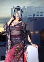 闪婚蜜爱:天降总裁宠溺爱