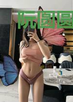 阮圆圆顾霆琛