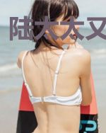 陆太太又在撒娇