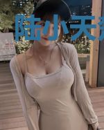 陆小天楚思思