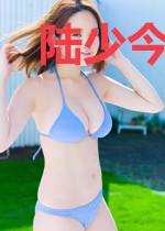 陆少今日份马甲请签收