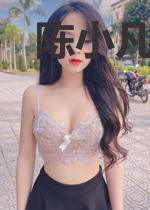 陈小凡苏小怜