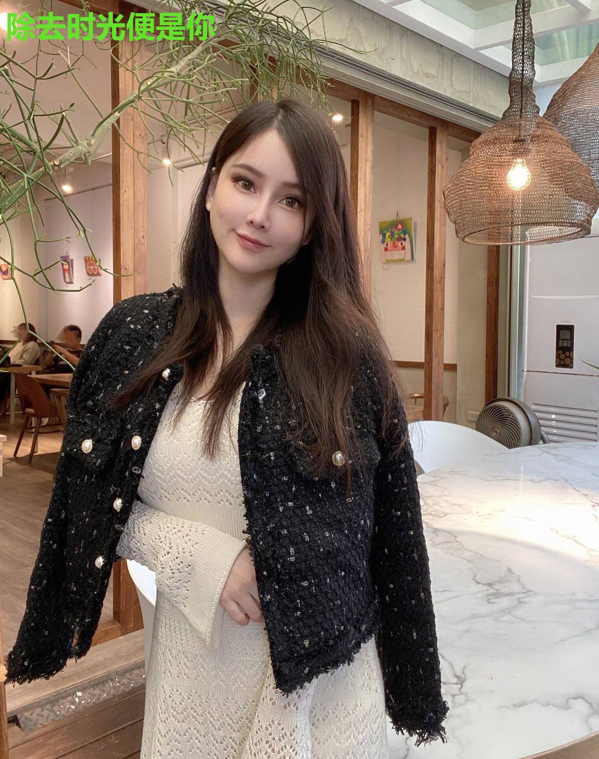 除去时光便是你