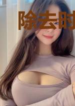 除去时光便是你
