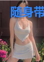 随身带着签到系统