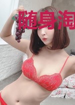 随身淘宝:至尊狂妃太妖娆