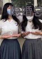 隐婚总裁天后妻
