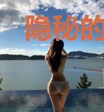 隐秘的神明