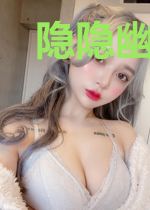 隐隐幽梦见红妆