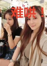 难哄!权臣和离三年的正妻回府了