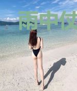 雨中仗剑行