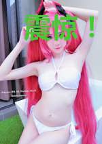 震惊！我老婆竟然是女帝