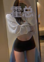 霍总，夫人又上头条啦