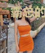 霸总的小宝贝有王炸
