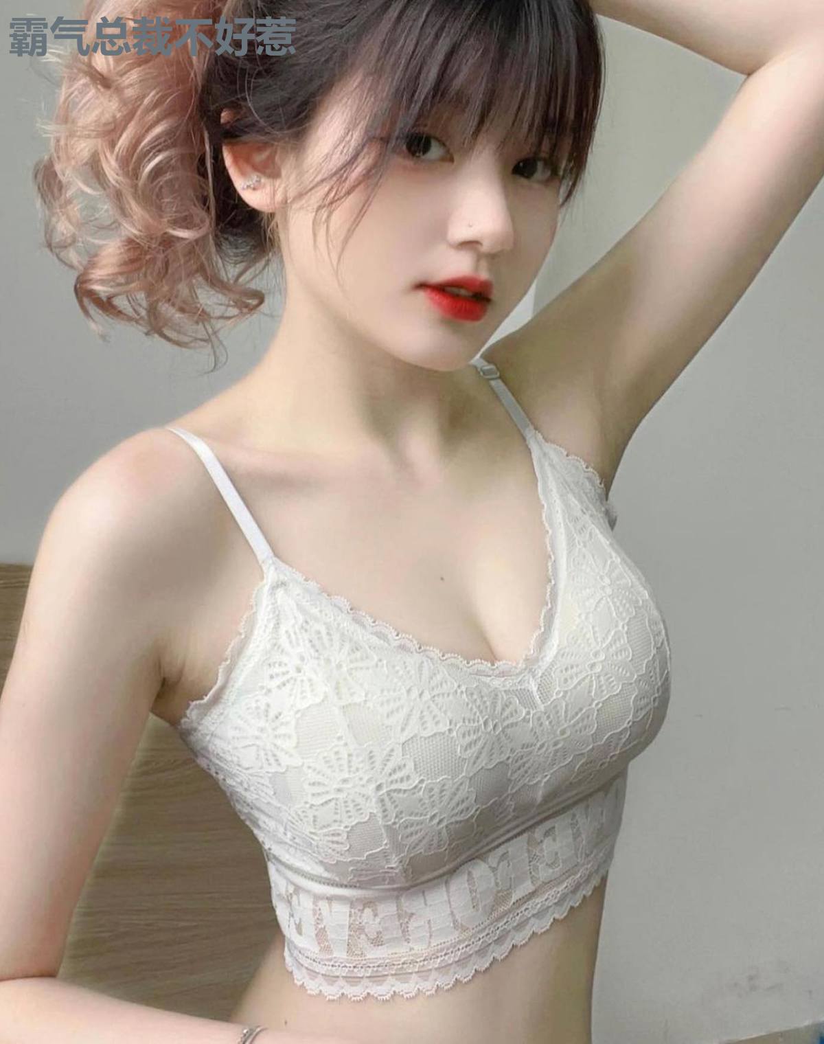 霸气总裁不好惹