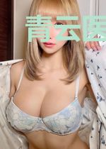 青云医圣萧山苏珑