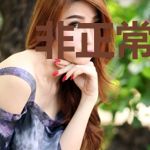 非正常转生后成为一名书娘