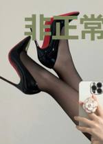 非正常音乐家