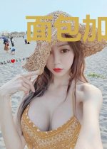 面包加上豆花香