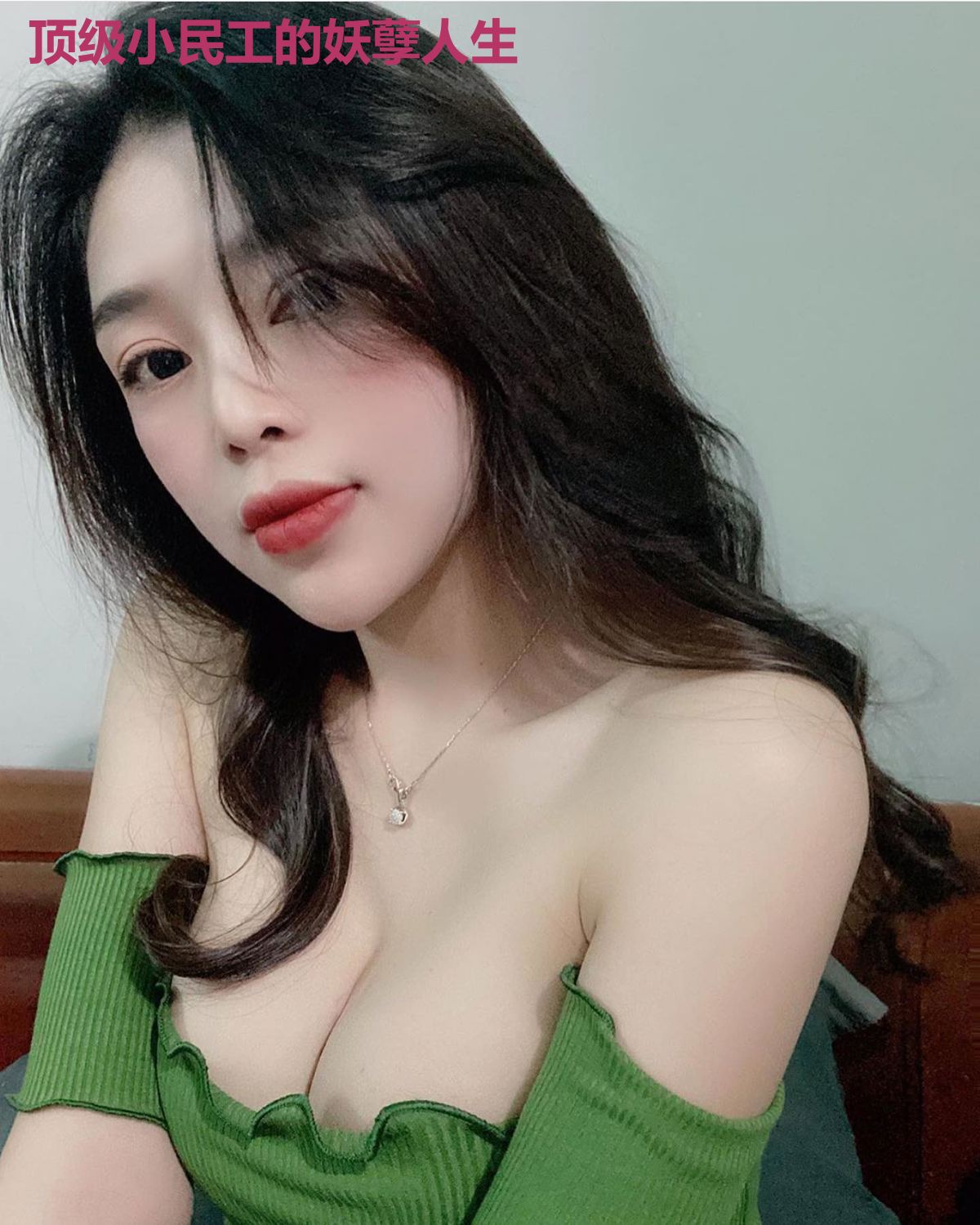顶级小民工的妖孽人生