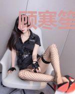 顾寒笙沈倾