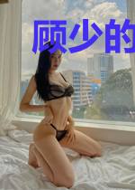 顾少的全能甜妻苏汐顾亦宸