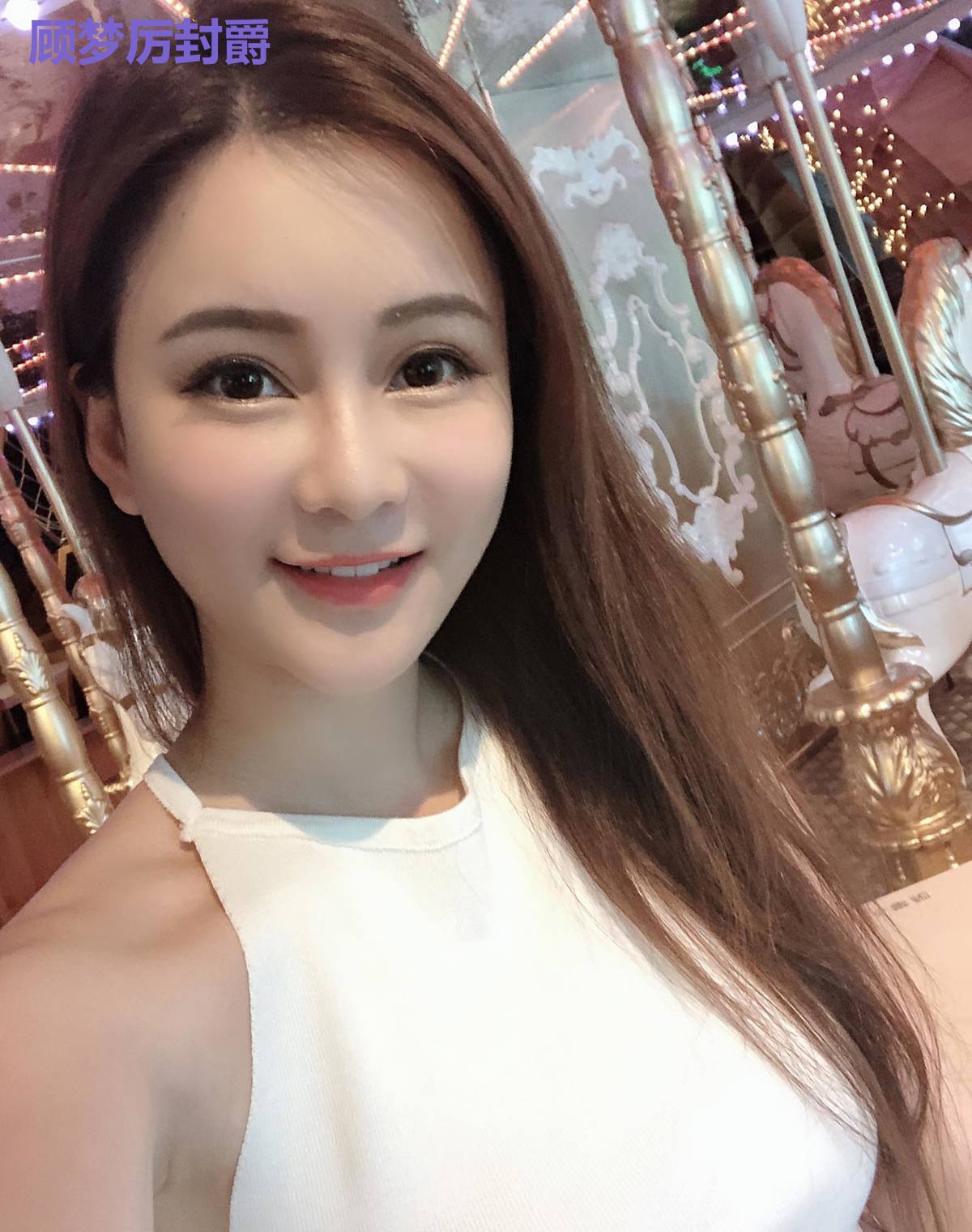 顾梦厉封爵