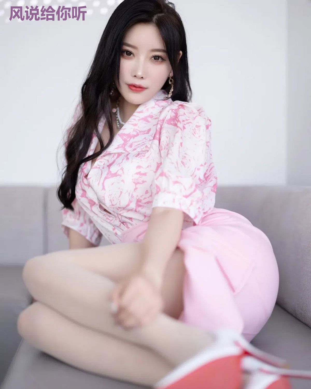 风说给你听