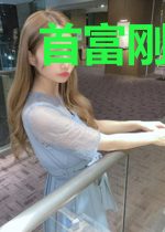 首富刚上幼儿园