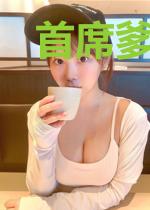 首席爹地强势宠