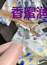 香蜜润玉同人之夜神殿下的一纸婚约
