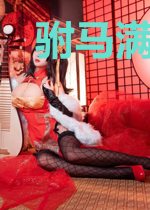 驸马满门抄斩,她携子二嫁宦官宠