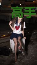 高手下山:美女,我是正经人秦子墨