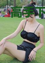 高手下山：都市绝品无赖蓝天涯