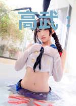 高武:新婚第一天,奖励混沌神体