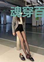 魂穿百年之末世