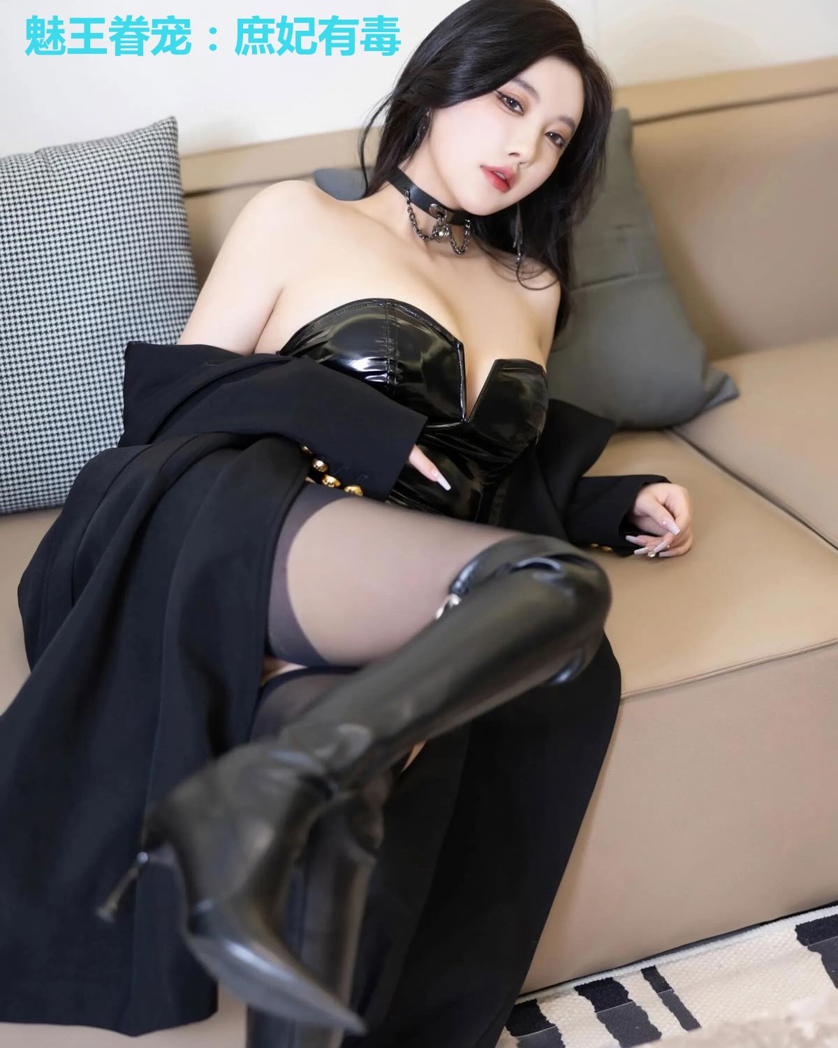 魅王眷宠:庶妃有毒