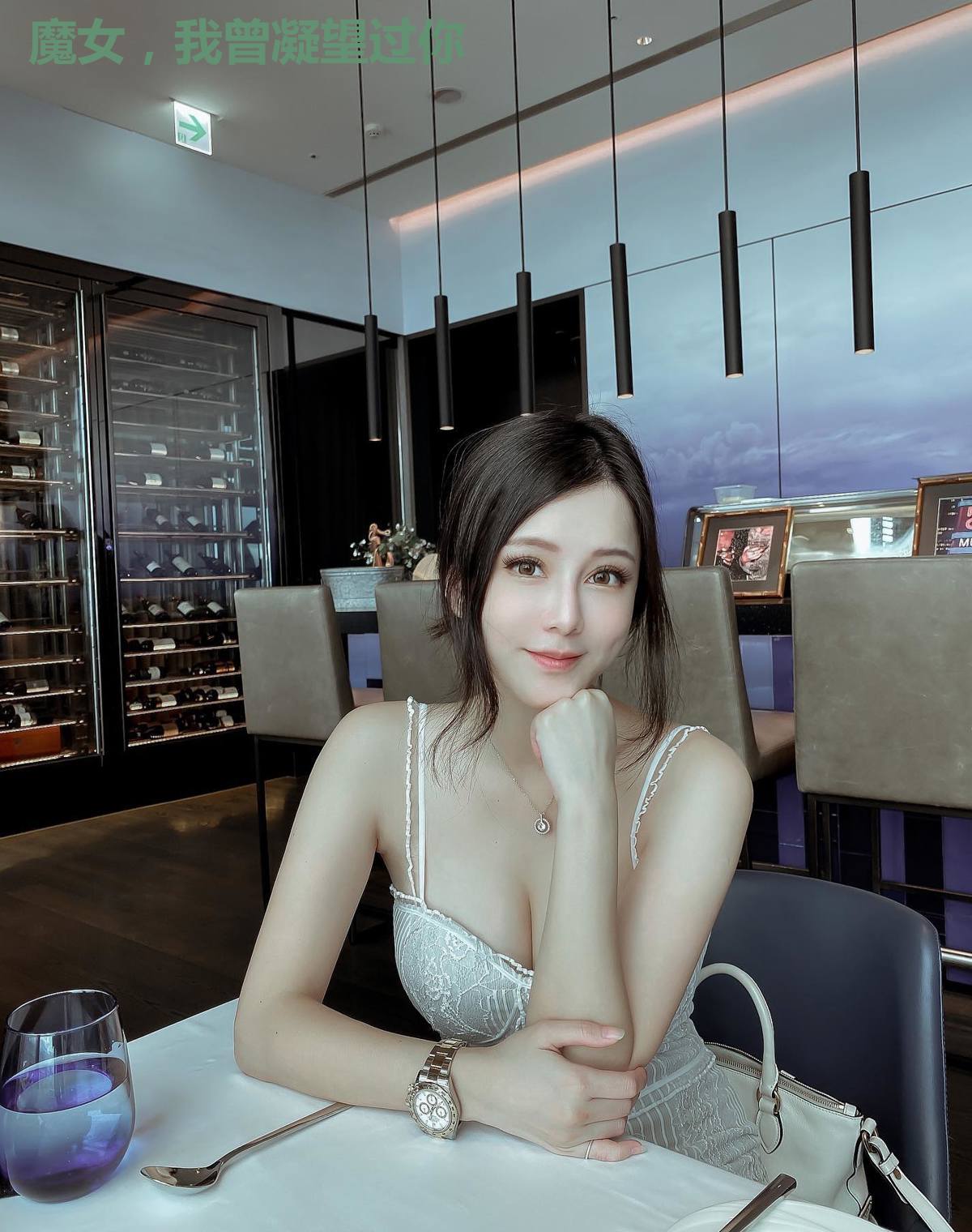 魔女，我曾凝望过你