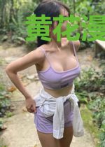 黄花漫山醉青春