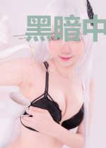 黑暗中的善良