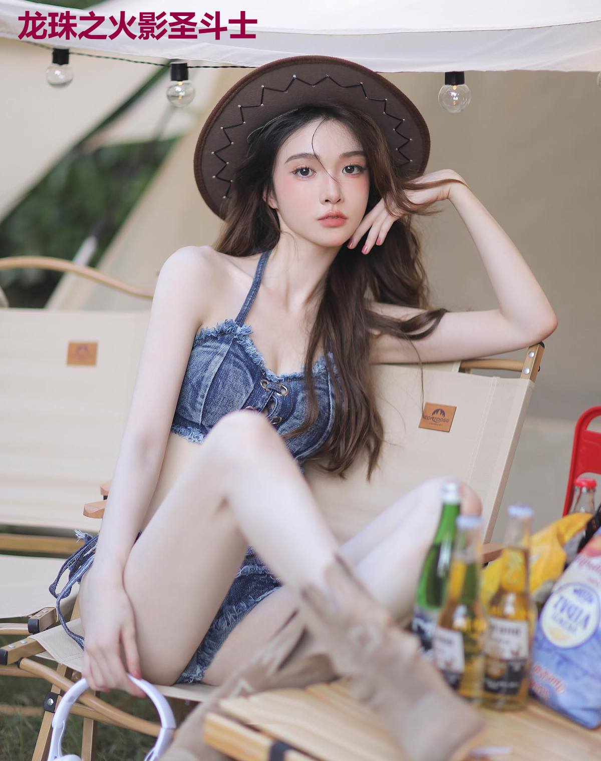 龙珠之火影圣斗士
