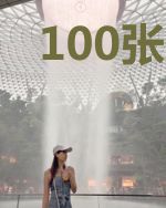 100张一眼忘不掉的陌生人(上)
